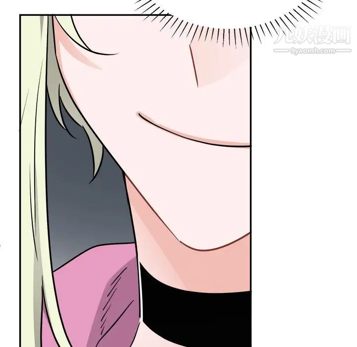 机器娃娃第38话