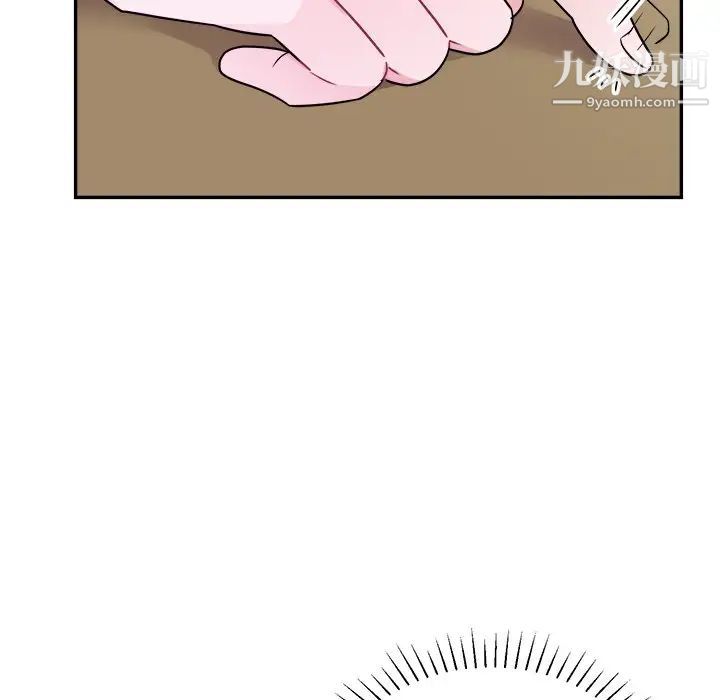 机器娃娃第38话