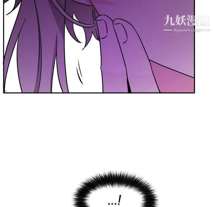 机器娃娃第38话