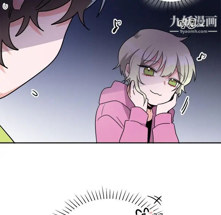 机器娃娃第38话