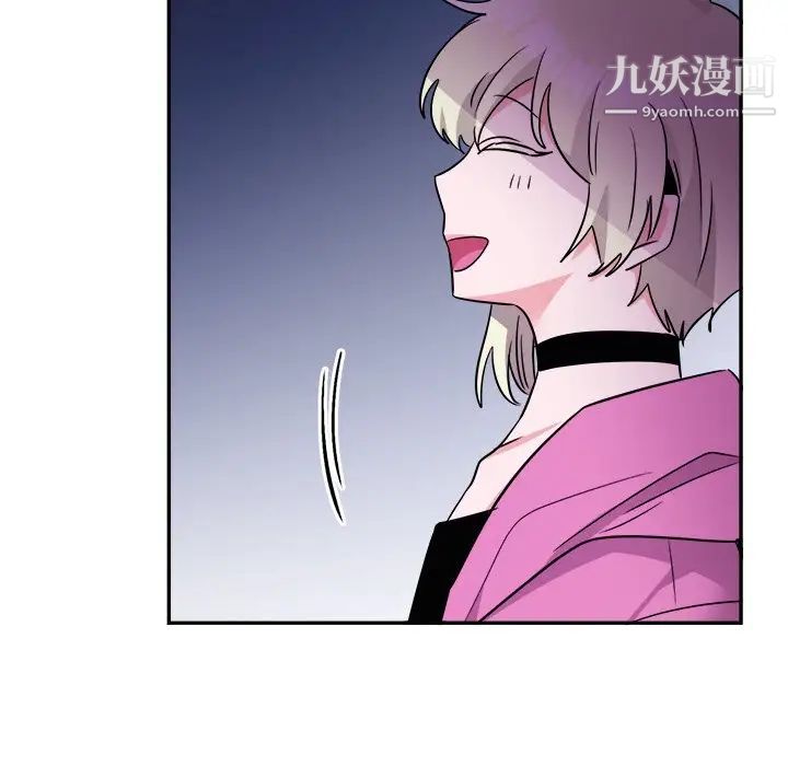 机器娃娃第38话