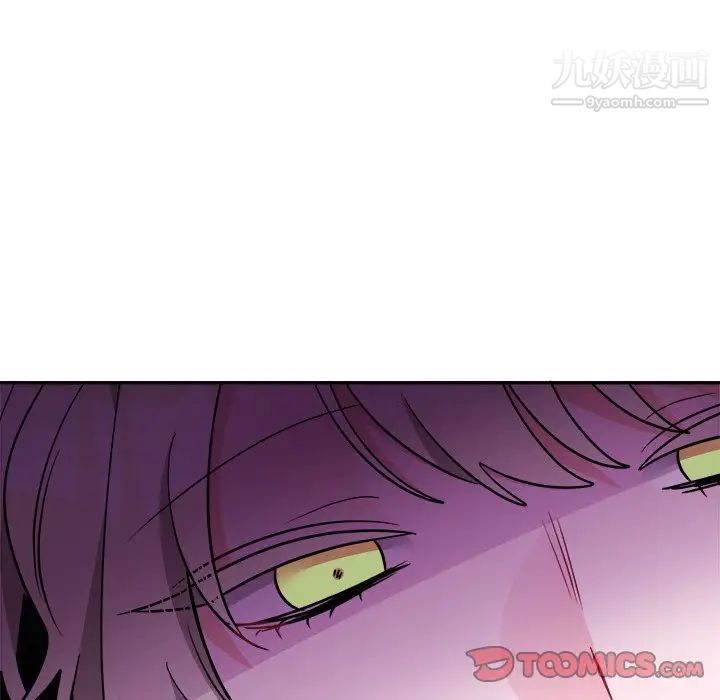 机器娃娃第38话