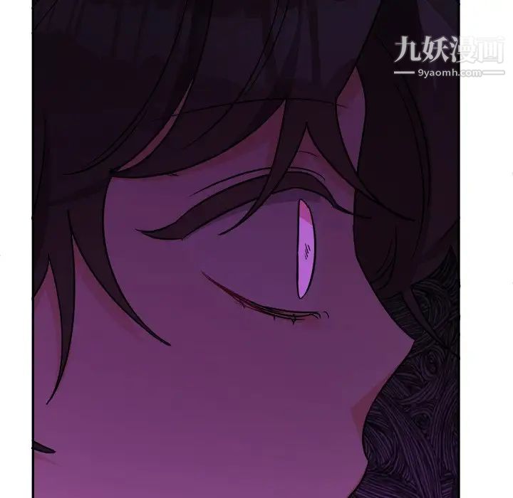 机器娃娃第38话