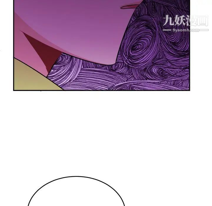 机器娃娃第38话