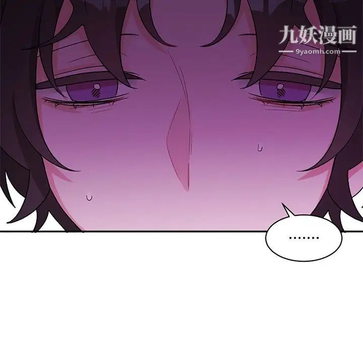 机器娃娃第38话