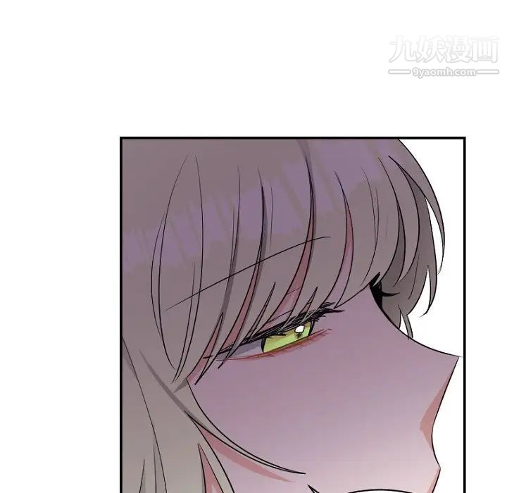 机器娃娃第39话