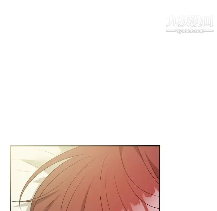 机器娃娃第39话