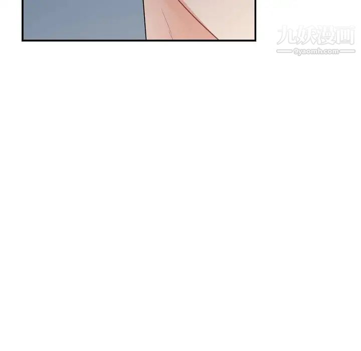 机器娃娃第39话