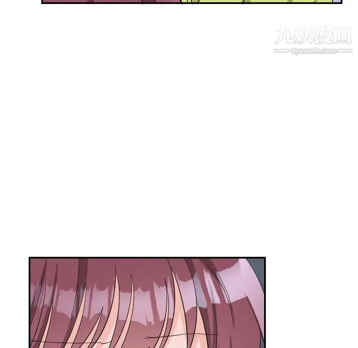 机器娃娃第39话