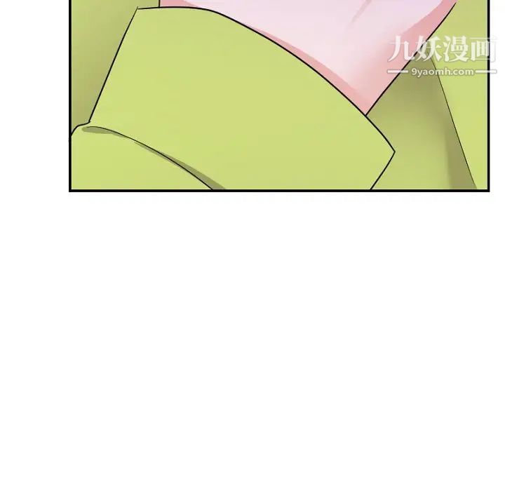 机器娃娃第39话