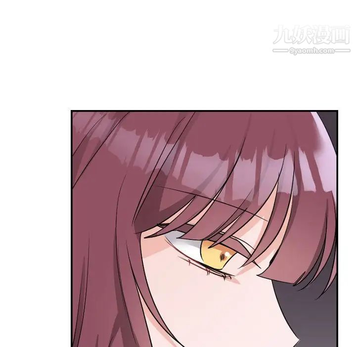 机器娃娃第39话