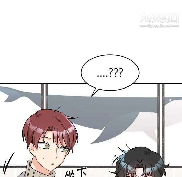 机器娃娃第40话