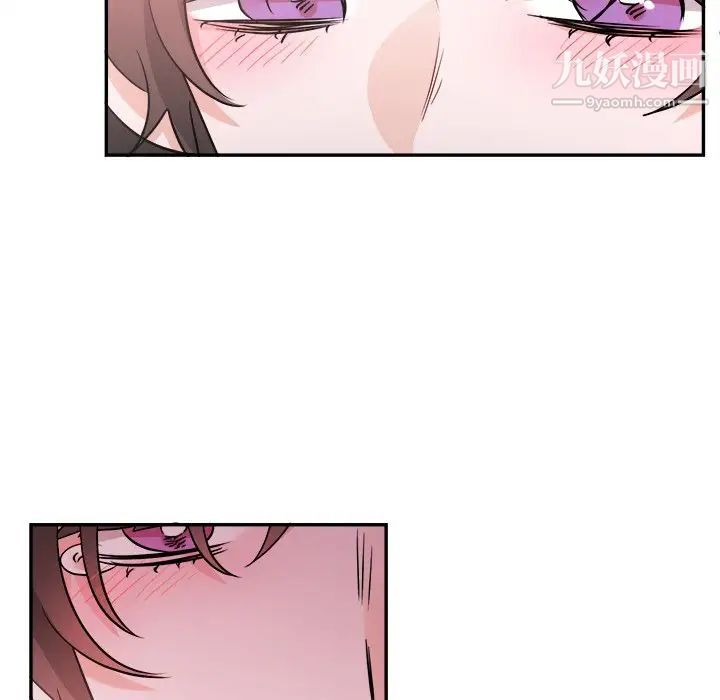 机器娃娃第40话