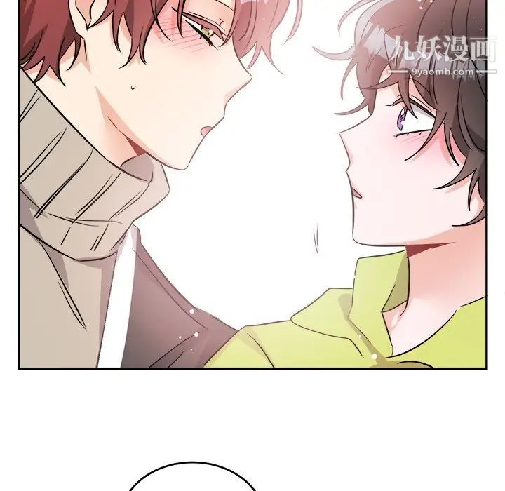 机器娃娃第40话