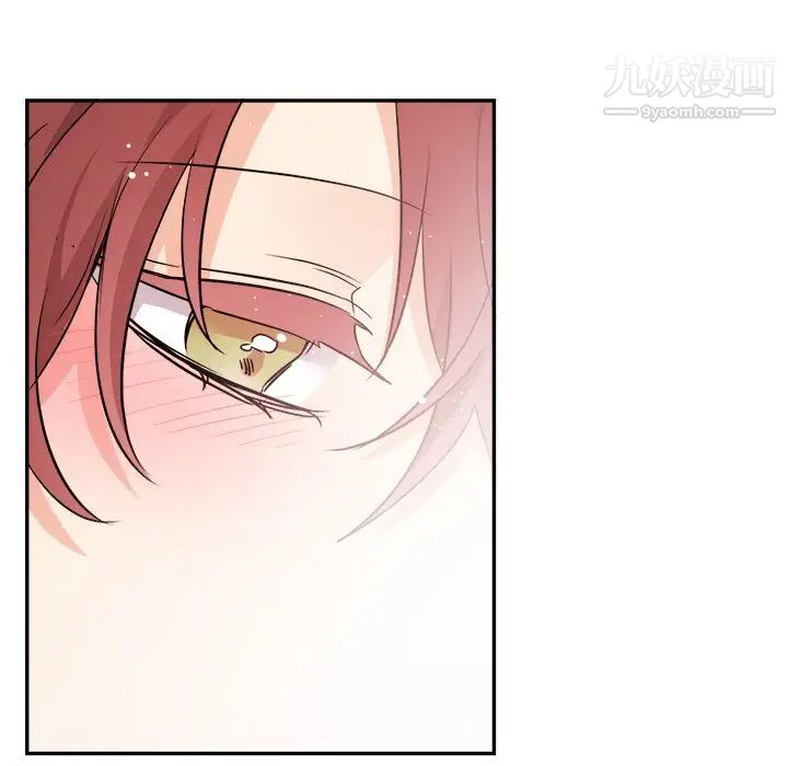 机器娃娃第40话