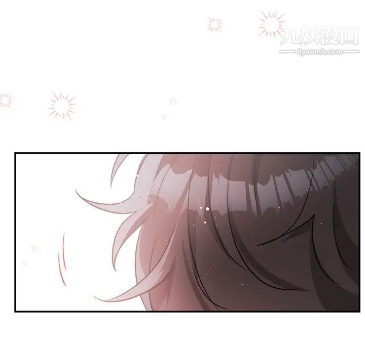 机器娃娃第40话