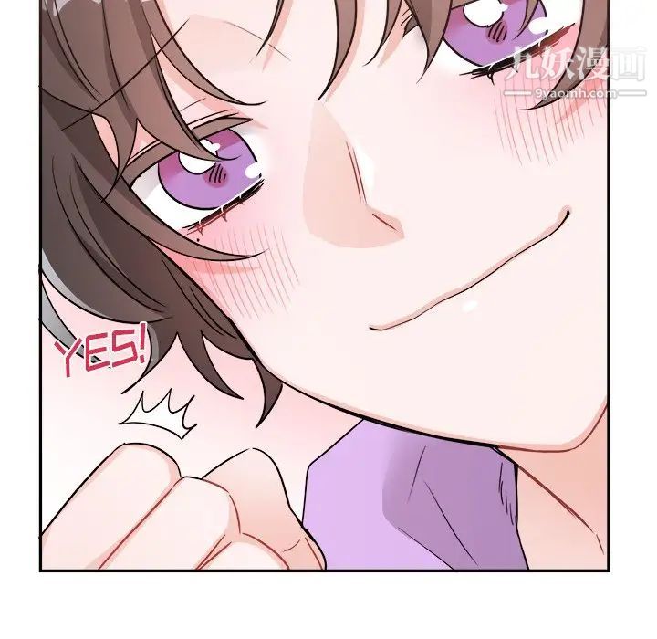 机器娃娃第41话