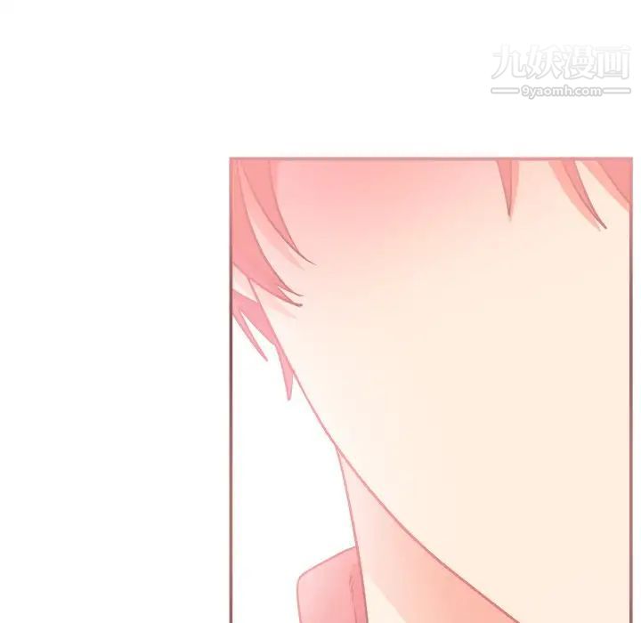 机器娃娃第41话