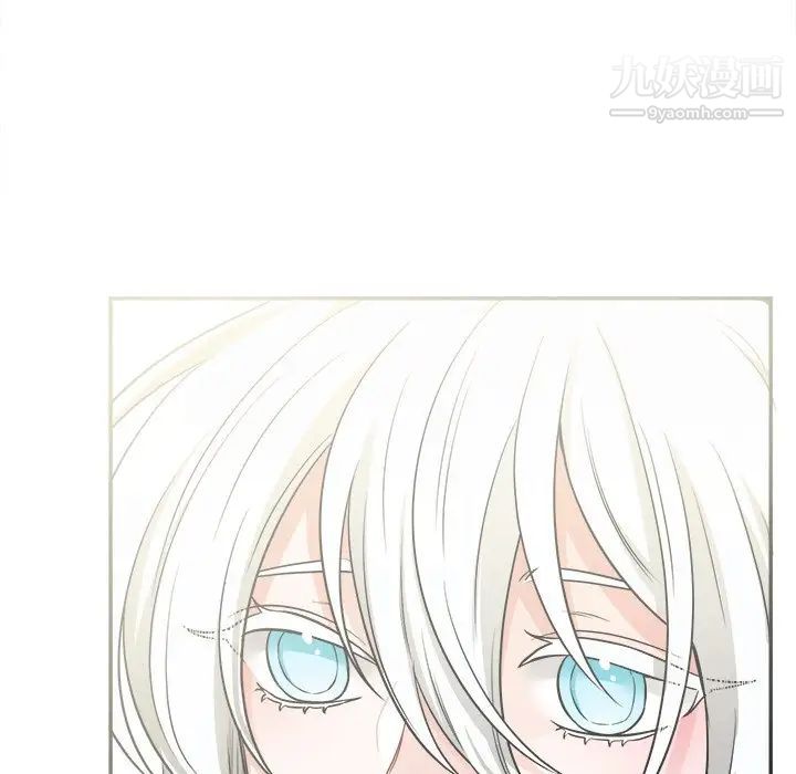 机器娃娃第41话