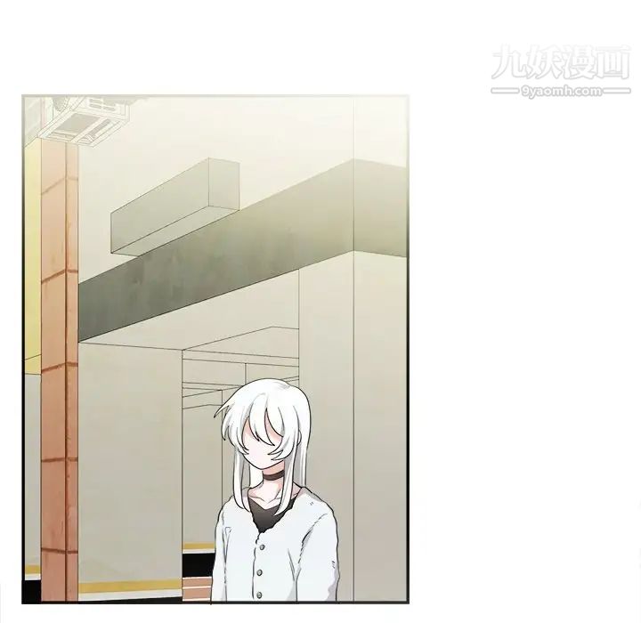 机器娃娃第41话