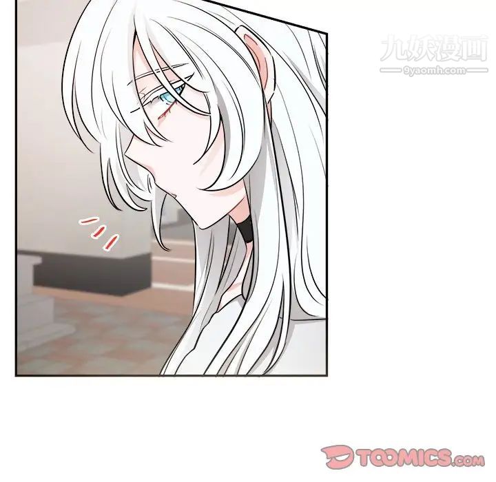 机器娃娃第41话