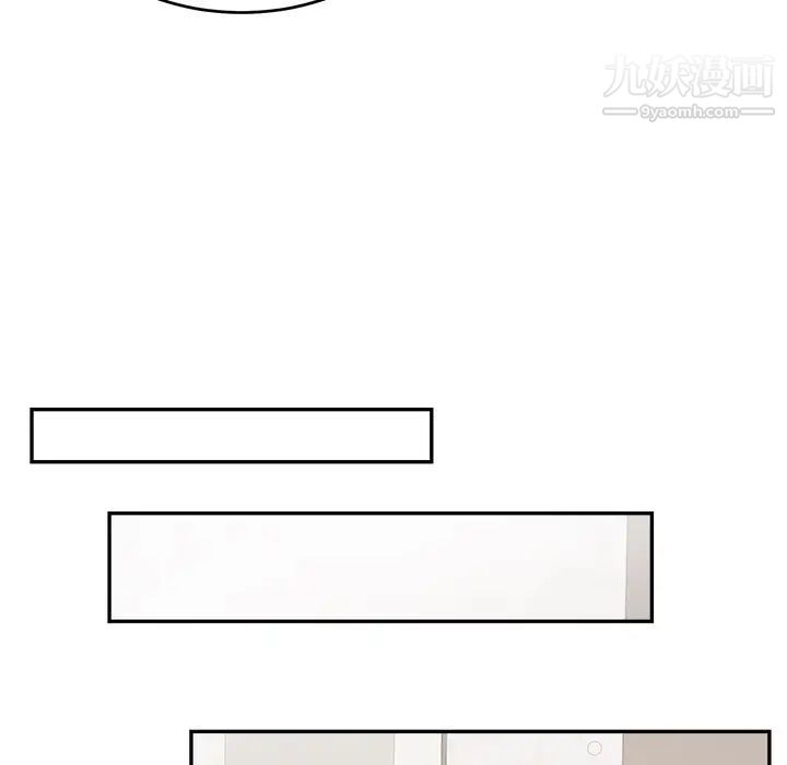 机器娃娃第41话