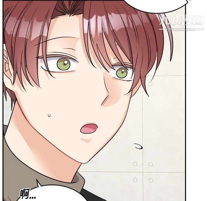 机器娃娃第41话