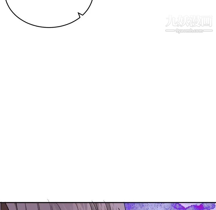 机器娃娃第41话