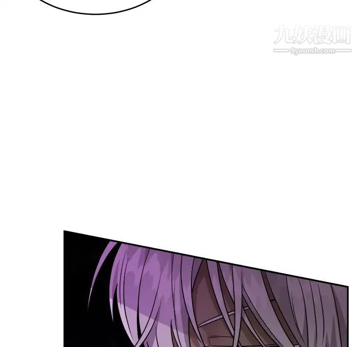 机器娃娃第42话