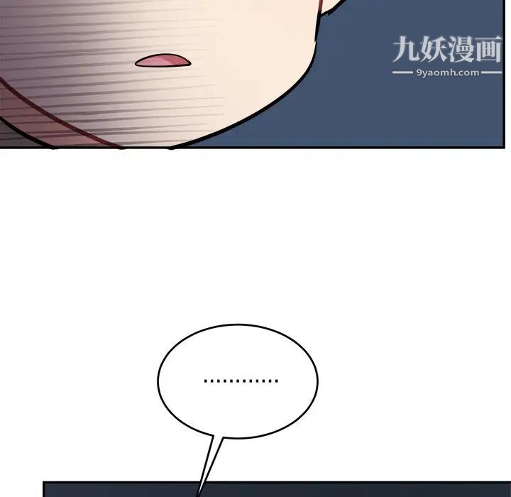 机器娃娃第42话