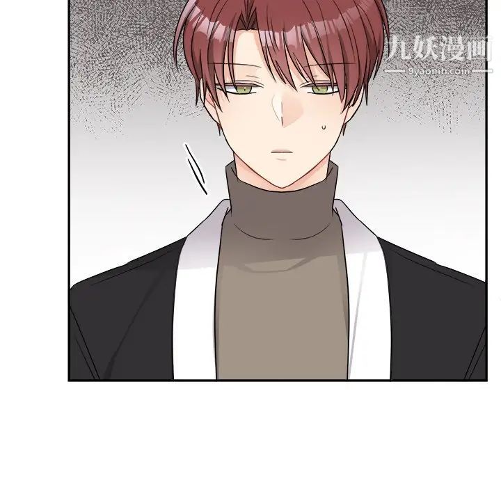 机器娃娃第42话