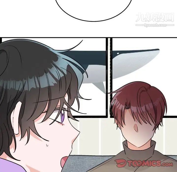 机器娃娃第42话