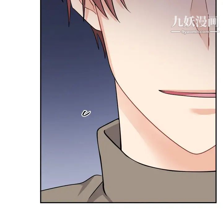 机器娃娃第42话