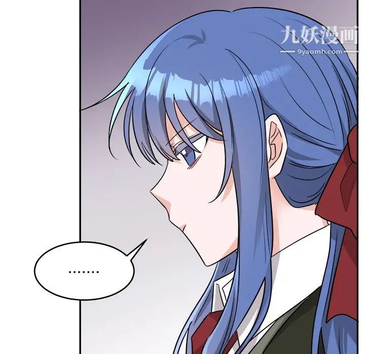 机器娃娃第42话