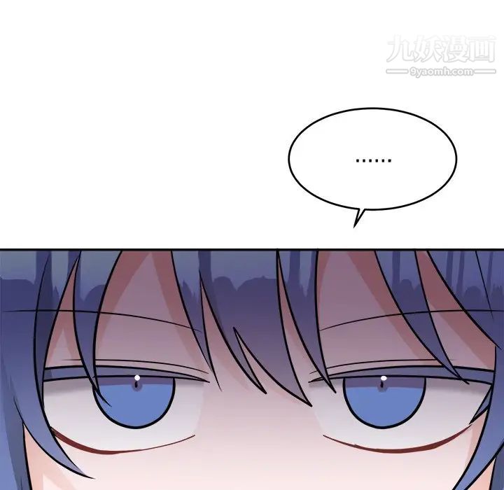 机器娃娃第42话