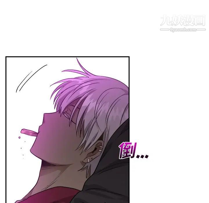 机器娃娃第42话