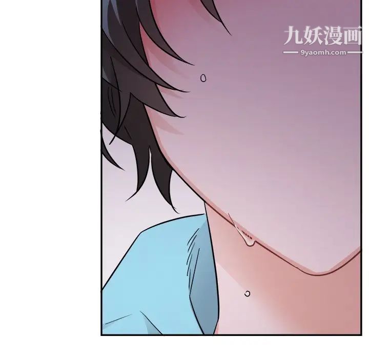 机器娃娃第43话