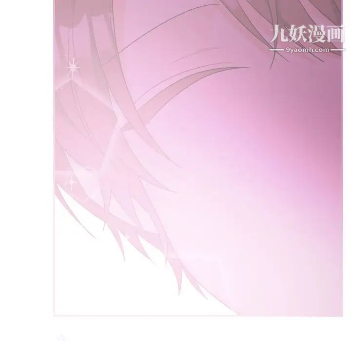 机器娃娃第43话