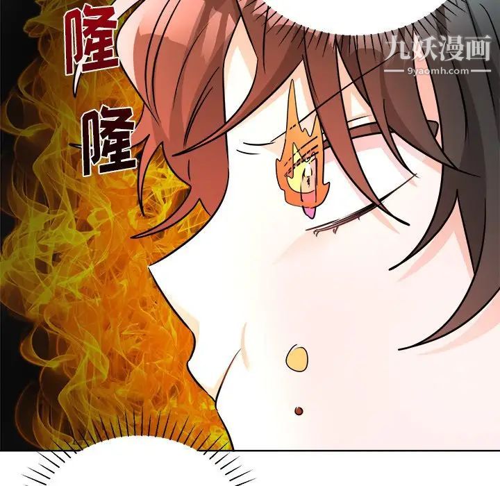 机器娃娃第44话-最终话