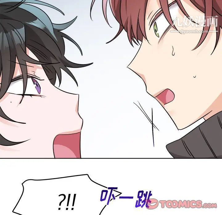 机器娃娃第44话-最终话