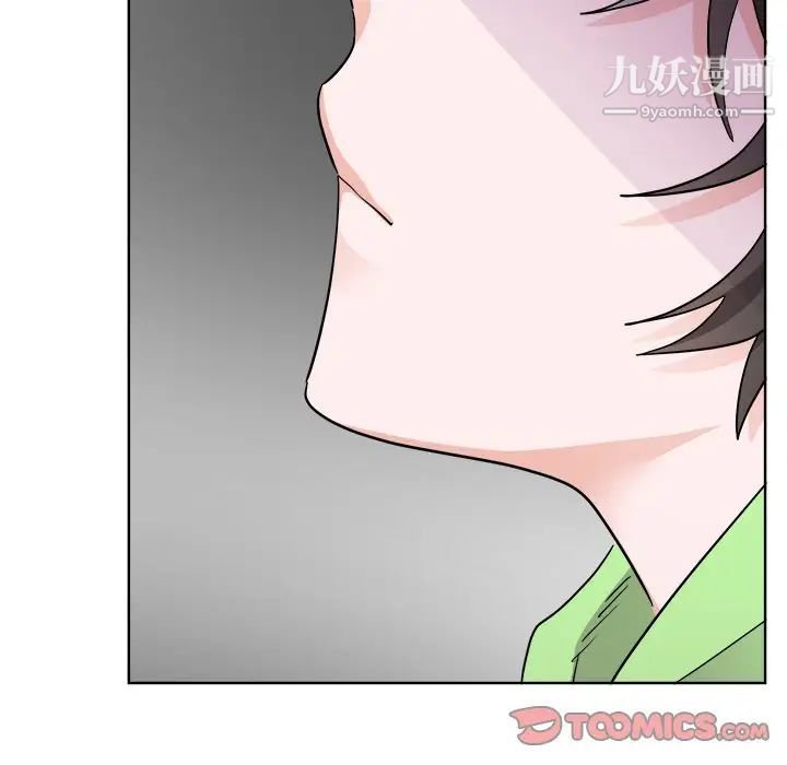 机器娃娃第44话-最终话