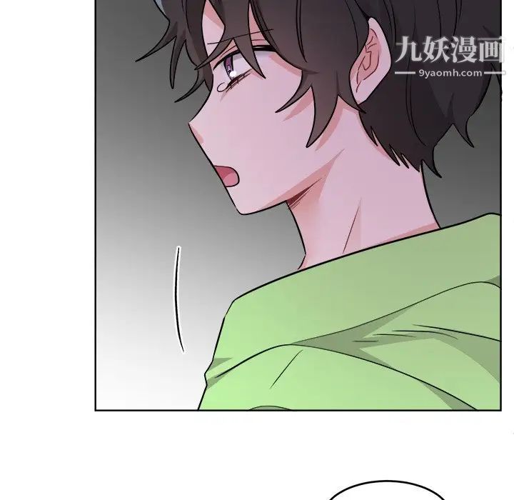 机器娃娃第44话-最终话