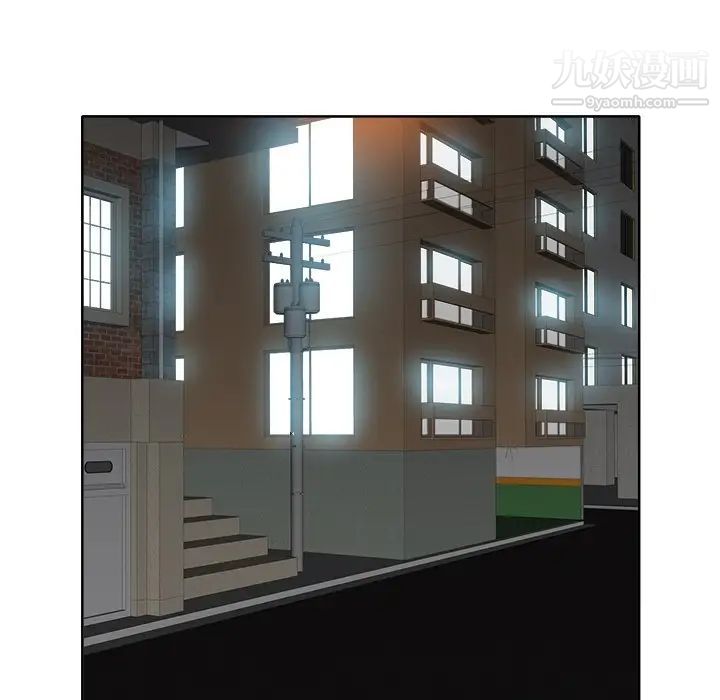 当真爱找上门来第5话