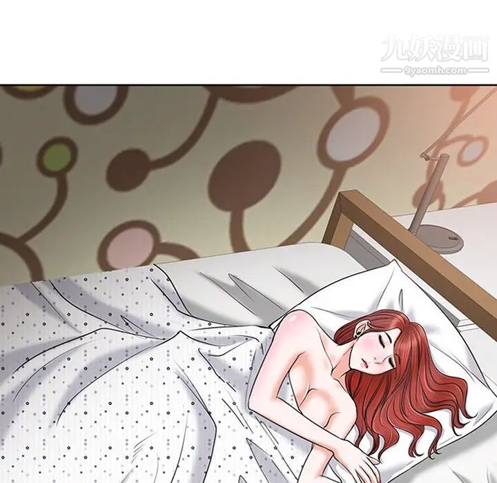 当真爱找上门来第15话