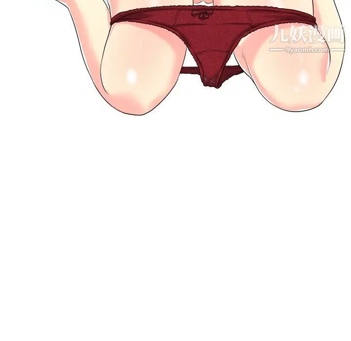 当真爱找上门来第15话