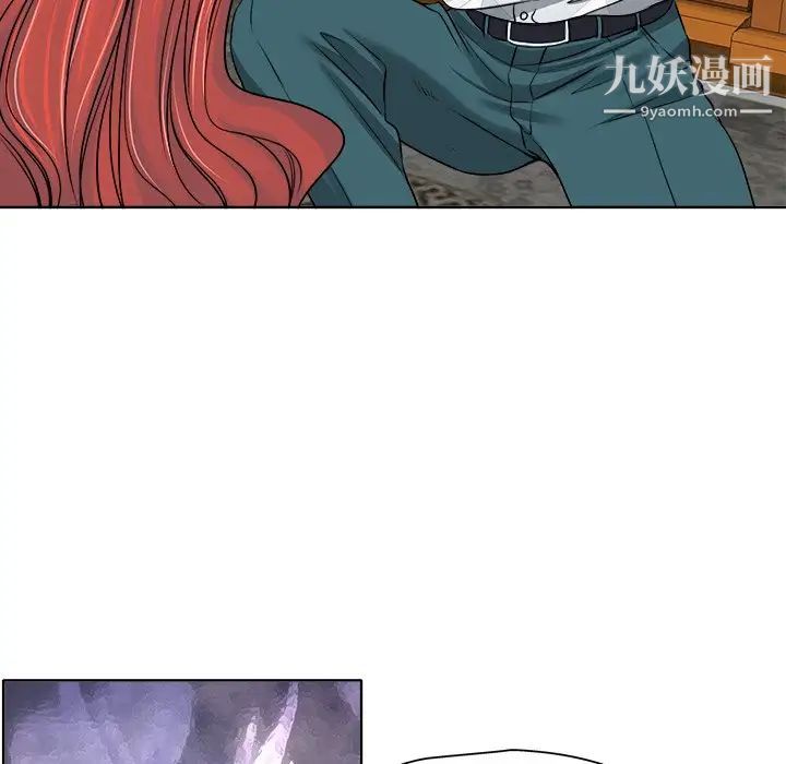 当真爱找上门来第17话