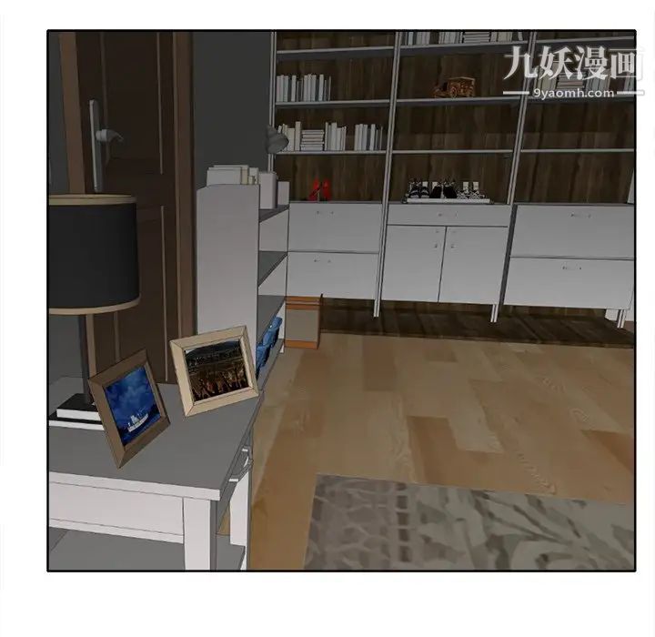 当真爱找上门来第17话