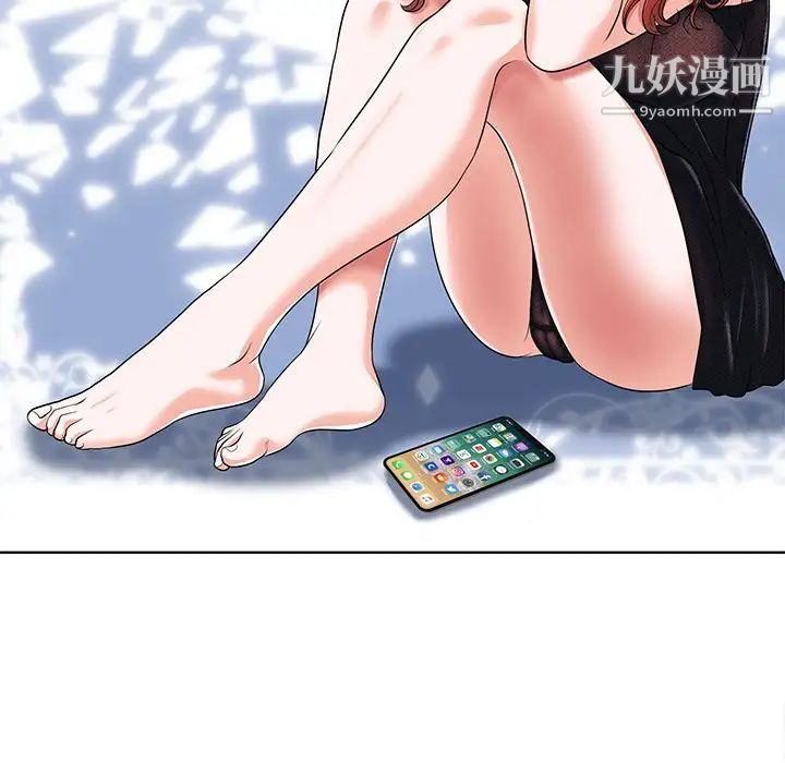 当真爱找上门来第18话