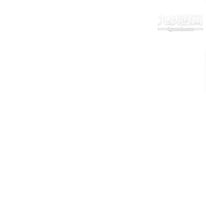 当真爱找上门来第18话