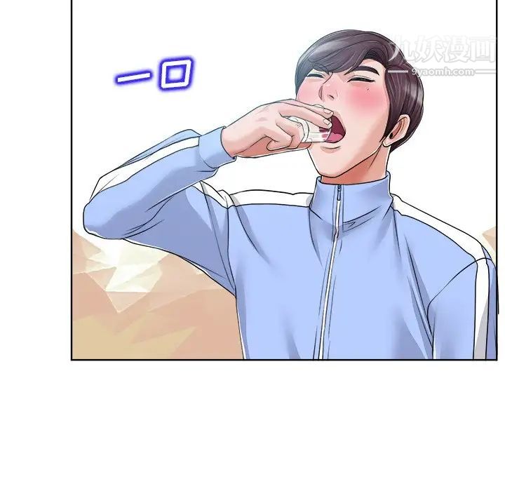 当真爱找上门来第18话